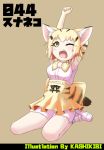  animal_ears bare_shoulders blonde_hair bow bowtie cat_ears cat_tail commentary_request elbow_gloves fangs gloves kemono_friends kurosawa_(kurosawakyo) multicolored_hair open_mouth sand_cat_(kemono_friends) short_hair skirt sleeveless tail yawning yellow_eyes 