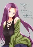  1girl absurdres breasts casual cleavage dated fate/grand_order fate_(series) grey_background highres large_breasts long_hair off_shoulder purple_hair rider_(fate) sebire signature simple_background sketch smile solo sweater translation_request very_long_hair violet_eyes 