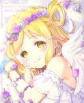  1girl angel_wings blonde_hair blush character_name clenched_hands dated flower_bracelet hair_ornament hair_rings hairpin happy_birthday head_wreath holding_feather light_smile looking_at_viewer love_live! love_live!_sunshine!! ohara_mari petals sakuramochi_n solo twitter_username wings yellow_eyes 