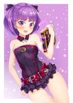  1girl 2drr absurdres bare_shoulders belt bob_cut book breasts fate/grand_order fate_(series) helena_blavatsky_(fate/grand_order) highres holding holding_book looking_at_viewer open_mouth purple_hair short_hair small_breasts smile solo tree_of_life violet_eyes 