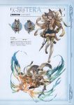  1girl absurdres animal_ears armpits arms_up arrow bare_shoulders blonde_hair bow_(weapon) bracelet brown_eyes brown_hair chibi dress erun_(granblue_fantasy) full_body fur_trim granblue_fantasy hair_ornament highres holding holding_bow_(weapon) holding_weapon jewelry legs_crossed looking_at_viewer minaba_hideo miniskirt official_art quiver scan short_dress short_hair skirt solo standing sutera_(granblue_fantasy) thigh-highs weapon zettai_ryouiki 