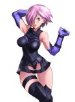  1girl armor armored_dress blush boots elbow_gloves fate/grand_order fate_(series) gloves hair_over_one_eye highres imdsound looking_at_viewer open_mouth pink_hair purple_gloves shielder_(fate/grand_order) short_hair simple_background solo thigh-highs thigh_boots thigh_strap violet_eyes 