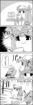  4koma book broom chair comic crescent crescent_hair_ornament dragon_ball flying greyscale hair_ornament hat highres kirisame_marisa long_hair mob_cap monochrome patchouli_knowledge reading tani_takeshi tao_pai_pai touhou translation_request yukkuri_shiteitte_ne 