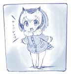  bird_tail blue_border coat eyebrows_visible_through_hair fur_collar hair_between_eyes head_wings kemono_friends leaning_forward long_sleeves looking_at_viewer monochrome multicolored_hair nekomamire northern_white-faced_owl_(kemono_friends) open_mouth short_hair simple_background sketch smile solo translated 