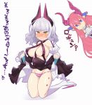  1girl anger_vein angry blue_eyes blush breasts carmilla_(fate/grand_order) cleavage cosplay detached_sleeves dress embarrassed fate/extra fate/extra_ccc fate/grand_order fate_(series) fingernails flying_sweatdrops horns lancer_(fate/extra_ccc) lancer_(fate/extra_ccc)_(cosplay) large_breasts long_fingernails long_hair looking_at_viewer multiple_girls nail_polish navel niwakaame_(amayadori) nose_blush panties pink_hair pointy_ears ribbon silver_hair skirt small_breasts solo striped striped_panties sweatdrop underwear wavy_mouth yellow_eyes 