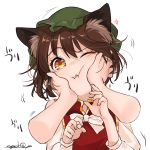  1girl animal_ears artist_name bow brown_hair cat_ears chen gotoh510 hands_on_another&#039;s_face hat highres long_sleeves mob_cap nekomata one_eye_closed open_mouth pillow_hat short_hair touhou white_background white_bow yellow_eyes 