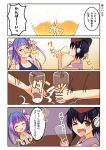  10s black_hair clapping comic cup drinking_glass hair_between_eyes headphones highres i-14_(kantai_collection) i-19_(kantai_collection) kantai_collection minase_kaya multiple_girls open_mouth sailor_collar school_swimsuit short_hair swimsuit translation_request 