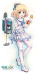  1girl alcohol blonde_hair blue_eyes blush boots bottle character_name cup dress drinking_glass gift hands_up hat heart highres holding holding_glass image_sample in_container in_refrigerator long_sleeves omaha_(zhan_jian_shao_nyu) one_leg_raised open_mouth pleated_skirt refrigerator sailor_collar sash short_dress short_hair simple_background skirt smile solo thigh-highs thigh_boots twitter_sample whiskey white_dress white_hat white_legwear wine_bottle wine_glass yamimunemitsu zhan_jian_shao_nyu 