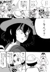  4girls :3 ? alpaca_ears alpaca_suri_(kemono_friends) animal_ears arms_up atou_rie backpack bag bow bowtie bucket_hat comic constricted_pupils elbow_gloves empty_eyes food fur_collar gloves greyscale hair_over_one_eye hat hat_feather head_wings japanese_crested_ibis_(kemono_friends) japari_bun jitome kaban_(kemono_friends) kemono_friends long_hair long_sleeves looking_at_another marker_(medium) monochrome multiple_girls open_mouth parted_lips serval_(kemono_friends) serval_ears serval_print shaded_face shirt shorts skirt sleeveless sleeveless_shirt smile spoken_question_mark traditional_media translation_request 