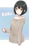  1girl bangs bare_shoulders black_hair blush bob_cut breasts character_name chisumi closed_mouth collarbone cropped_torso eyebrows_visible_through_hair highres idolmaster idolmaster_cinderella_girls looking_at_viewer medium_breasts off-shoulder_sweater short_hair sidelocks sleeves_past_wrists smile solo sweater takafuji_kako yellow_eyes 