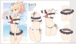  10s 1girl 2017 adam700403 artist_name ass bangs bare_shoulders beach black_ribbon blonde_hair braid breasts butt_crack character_name commentary_request cropped_torso dated eyebrows eyebrows_visible_through_hair hair_ribbon jewelry kantai_collection looking_at_viewer miniskirt multiple_views navel necklace ocean open_mouth ponytail red_eyes remodel_(kantai_collection) ribbon school_uniform serafuku short_hair short_sleeves signature skirt small_breasts teeth thighs watermark web_address yuudachi_(kantai_collection) 