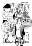  10s 1boy 1girl :d admiral_(kantai_collection) ainu_clothes bandage bandanna basket breasts comic commentary_request flying_sweatdrops folded_ponytail gloves greyscale handshake hat headband ichiei kamoi_(kantai_collection) kantai_collection military military_uniform monochrome naval_uniform open_mouth peaked_cap salute shoes short_hair sideboob sidelocks smile translation_request uniform 