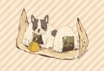  dog food french_bulldog mojacookie no_humans onigiri signature striped striped_background 