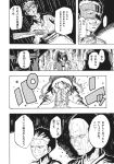  1girl 2boys animal_ears bamboo bamboo_forest blood blood_on_face carrot_necklace club comic dress forest greyscale highres inaba_tewi monochrome multiple_boys munakata_(sekimizu_kazuki) nature ofuda page_number rabbit_ears rain stick torn_clothes touhou translation_request weapon 