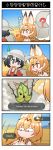  2girls 3koma :d animal_ears backpack bag black_hair brown_eyes brown_hair chinese comic commentary_request crossover english gameplay_mechanics hat highres kaban_(kemono_friends) kemono_friends korok multiple_girls open_mouth serval_(kemono_friends) serval_ears serval_print serval_tail short_hair smile tail the_legend_of_zelda the_legend_of_zelda:_breath_of_the_wild translation_request xin_yu_hua_yin 