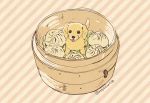  baozi dog food mojacookie no_humans signature striped striped_background 