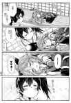  2girls 4koma blush choker comic commentary_request detached_sleeves greyscale hair_between_eyes hair_ornament hair_ribbon hairclip hakama_skirt k_hiro kaga_(kantai_collection) kantai_collection lap_pillow long_hair monochrome multiple_girls muneate parted_lips pleated_skirt ribbon school_uniform serafuku side_ponytail skirt sleeping sparkle tasuki thigh-highs translation_request yamakaze_(kantai_collection) zettai_ryouiki 