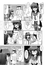  1boy 1girl :d admiral_(kantai_collection) akatsuki_(kantai_collection) blush comic commentary_request greyscale hat ichininmae_no_lady kantai_collection kiryuu_makoto long_hair military military_uniform monochrome naval_uniform open_mouth pantyhose peaked_cap pleated_skirt school_uniform serafuku skirt smile sweat translation_request uniform 