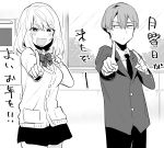  1boy 1girl assistant_(tejina_senpai) azu_(azu401) bow cardigan fang greyscale highres index_finger_raised koi_dance monochrome necktie open_mouth sanpaku school_uniform tejina_senpai translated 