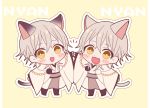  2boys abandon_ranka animal_ears blush_stickers cat_ears cat_tail chibi dual_persona japanese_clothes kemonomimi_mode male_focus multiple_boys open_mouth smile tail touken_ranbu tsurumaru_kuninaga white_hair yellow_eyes 