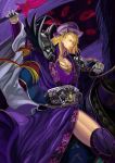  1girl alternate_costume blonde_hair gap highres horseback_riding purple purple_horse riding solo touhou yakumo_yukari yuuji_midori 