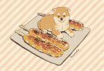  corndog dog food mojacookie no_humans shiba_inu signature stick striped striped_background 