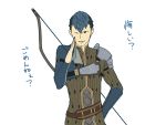  1boy ? asutarou belt black_hair blue_eyes blue_hair bow_(weapon) fire_emblem fire_emblem_echoes:_mou_hitori_no_eiyuuou gloves male_focus multicolored_hair one_eye_closed open_mouth paison partly_fingerless_gloves simple_background solo teeth two-tone_hair upper_body weapon white_background 