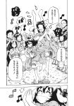  4boys 4girls animal_ears barefoot carrot_necklace comic crowd dancing dress greyscale highres inaba_tewi monochrome multiple_boys multiple_girls munakata_(sekimizu_kazuki) page_number rabbit_ears touhou translation_request 