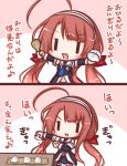  10s 1girl ahoge chibi comic detached_sleeves food hairband kantai_collection kawakaze_(kantai_collection) lilywhite_lilyblack low_twintails onigiri open_mouth outstretched_arms paddle redhead rice rice_bowl smile solo translation_request twintails ||_|| 