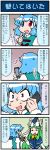  4koma artist_self-insert blue_eyes blue_hair bow cellphone closed_eyes comic commentary_request dialing finger_to_chin geta gradient gradient_background green_hair hand_up hat hat_bow heterochromia highres holding holding_umbrella juliet_sleeves long_hair long_sleeves mima mizuki_hitoshi open_mouth phone puffy_sleeves red_eyes shawl short_hair sidelocks smartphone smile sweat sweatdrop sweating_profusely tatara_kogasa touhou translation_request umbrella vest wide-eyed wizard_hat 