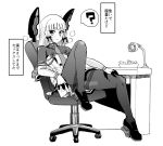  10s :t bangs black_legwear blunt_bangs blush book chair commentary dress gloves hair_ribbon hand_on_own_leg headgear high_heels kantai_collection legs long_hair looking_at_viewer monocle murakumo_(kantai_collection) necktie office_chair one_leg_raised pantyhose question_mark remodel_(kantai_collection) ribbon sailor_dress shoes short_eyebrows sidelocks sitting skin_tight steam sweat table thighband_pantyhose translation_request tress_ribbon white_background yoshika_fuumi 