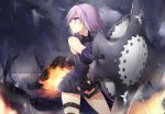  fate/grand_order night shield shielder_(fate/grand_order) short_hair violet_hair warrior 