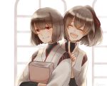  10s 2girls book brown_eyes brown_hair closed_eyes hair_ribbon hyuuga_(kantai_collection) ise_(kantai_collection) kantai_collection looking_at_viewer multiple_girls nontraditional_miko open_mouth ponytail ribbon short_hair simple_background skin_tight smile twitter_username undershirt v yuzu_ yuzu_(kimagure_kankitsurui) 