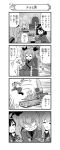  3girls 4koma =_= absurdres anchovy anger_vein angry anzio_military_uniform bandaid bandaid_on_face belt boots carpaccio carro_veloce_cv-33 cat closed_eyes closed_mouth comic crash crossed_arms dress_shirt drill_hair frown girls_und_panzer gloom_(expression) goggles goggles_on_headwear greyscale ground_vehicle hair_ribbon helmet highres jacket knee_boots knife long_hair long_sleeves looking_at_another military military_uniform military_vehicle monochrome motion_lines motor_vehicle multiple_girls nanashiro_gorou official_art open_mouth pants pepperoni_(girls_und_panzer) ribbon scared shirt short_hair shoulder_belt sitting skirt smile solid_oval_eyes standing sweatdrop tank throne twin_drills twintails uniform wavy_mouth 