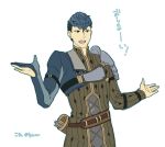  ! 1boy arrow asutarou black_hair blue_eyes blue_hair fire_emblem fire_emblem_echoes:_mou_hitori_no_eiyuuou gloves male_focus multicolored_hair open_mouth paison partly_fingerless_gloves quiver simple_background solo teeth two-tone_hair upper_body white_background 