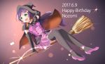  1girl black_legwear broom broom_riding cape character_name choker commentary dancing_stars_on_me! dated dress elbow_gloves gloves green_eyes hair_ornament happy_birthday hat high_heels highres long_hair love_live! love_live!_school_idol_project open_mouth pink_dress pink_shoes purple_hair sax_gumi shoes skirt star star_hair_ornament thigh-highs toujou_nozomi witch_hat 