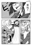  ! !! 4girls animal_ears blood buck_teeth cloak comic death dress gauntlets greyscale helmet hood hooded_cloak knife monochrome moon_rabbit_(touhou) motion_blur multiple_girls murder opaque_glasses open_mouth rabbit_ears shaded_face short_hair spoken_exclamation_mark temu touhou translation_request violence weapon 