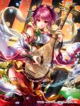  1girl biwa_lute black_legwear detached_sleeves floral_background floral_print hair_ribbon hobak instrument kneeling lute_(instrument) music official_art pink_hair playing_instrument plectrum red_eyes ribbon smile tenka_touitsu_chronicle thigh-highs water watermark 