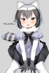  1girl :d animal_ears blush bow bowtie common_raccoon_(kemono_friends) fur_collar gomibox gradient_hair grey_background grey_hair half-closed_eyes kemono_friends looking_at_viewer multicolored_hair open_mouth puffy_short_sleeves puffy_sleeves raccoon_ears raccoon_tail short_hair short_sleeves simple_background sitting skirt smile solo tail translated two_side_up 