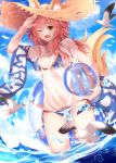  &gt;;d 1girl ;d animal_ears animal_print arm_up ball beachball bikini bird blue_bikini blue_sky bracelet breasts cleavage clouds collarbone day ears_through_headwear eyebrows_visible_through_hair fang fate/grand_order fate_(series) fox_ears fox_tail fujimaru_ritsuka_(female) groin hat highres holding innertube jewelry large_breasts lens_flare long_hair looking_at_viewer motion_blur nahaki necklace one_eye_closed open_mouth outdoors pink_hair riyo_(lyomsnpmp)_(style) see-through shirt side-tie_bikini signature sky smile solo sparkle standing straw_hat sun_hat swimsuit tail tamamo_(fate)_(all) tamamo_no_mae_(swimsuit_lancer)_(fate) wading water water_drop wet wet_clothes wet_shirt yellow_eyes 