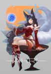  1girl absurdres ahri animal_ears bare_shoulders black_hair breasts character_name cleavage collarbone detached_sleeves energy_ball facial_mark fingernails fox_ears fox_tail highres korean_clothes large_breasts league_of_legends legs_crossed lips long_hair low-tied_long_hair multiple_tails nail nail_polish sharp_fingernails sitting slit_pupils solo sunset_xi tail very_long_hair whisker_markings yellow_eyes 