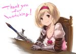  1girl blonde_hair djeeta_(granblue_fantasy) fighter_(granblue_fantasy) fukuhara_tetsuya gauntlets granblue_fantasy highres juliet_sleeves long_sleeves looking_at_viewer puffy_sleeves simple_background sitting smile solo thank_you upper_body white_background 