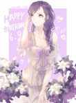  1girl absurdres artist_name braid breasts character_name cleavage collarbone dress green_eyes happy_birthday highres l-air love_live! love_live!_school_idol_project medium_breasts purple_hair solo toujou_nozomi white_dress 