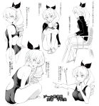  1girl adjusting_clothes adjusting_swimsuit alternate_hairstyle anchovy ass barefoot blowing_whistle blush breasts competition_swimsuit drill_hair girls_und_panzer greyscale hair_ribbon knees_to_chest leg_hug long_hair looking_at_viewer medium_breasts moekichi monochrome multiple_views one-piece_swimsuit pointing ribbon swimsuit translation_request wet wet_hair whistle white_background 