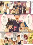  10s 2girls ahoge asakaze_(kantai_collection) bangs black_hair blonde_hair blue_eyes bow comic commentary deco_(geigeki_honey) eating fedora girl_sandwich green_eyes hair_bow hakama hat japanese_clothes kantai_collection kimono long_hair looking_at_viewer mame_daifuku_(food) matsukaze_(kantai_collection) meiji_schoolgirl_uniform mini_hat mini_top_hat multiple_girls necktie open_mouth parted_bangs sandwiched short_hair sidelocks smile top_hat translation_request vest wavy_hair 