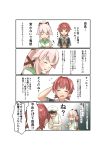  10s 1boy 2girls 4koma :d admiral_(kantai_collection) arm_behind_head bangs blush breasts buttons closed_eyes comic commentary commentary_request eyebrows_visible_through_hair flying_sweatdrops hair_ribbon high_ponytail highres jacket kantai_collection kinu_(kantai_collection) long_hair long_sleeves military military_uniform multiple_girls naval_uniform neck_ribbon negahami no_eyes open_mouth orange_eyes pink_hair red_ribbon redhead remodel_(kantai_collection) ribbon school_uniform serafuku shaded_face short_hair short_sleeves sidelocks smile speech_bubble sweatdrop swept_bangs translated uniform very_long_hair yura_(kantai_collection) 