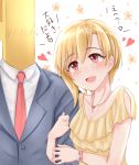  1boy 1girl aiba_yumi blonde_hair blush brown_eyes business_suit clinging commentary_request eyebrows_visible_through_hair formal heart highres idolmaster idolmaster_cinderella_girls jewelry necklace necktie open_mouth p-head_producer shirushiru_(saitou888) short_hair smile suit translated 