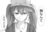  &gt;:) 10s 1girl artist_name commentary_request hair_between_eyes kantai_collection kotaka looking_at_viewer monochrome ryuujou_(kantai_collection) smile solo translated twintails visor_cap 