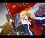  2girls ahoge blonde_hair blue_cape blue_eyes braid brown_eyes brown_hair cape commentary darjeeling french_braid fur-trimmed_cape fur_trim garrison_cap girls_und_panzer grey_cape ground_vehicle hat kuromorimine_military_uniform letterboxed military military_vehicle motor_vehicle multiple_girls nishizumi_maho short_hair smile snowing st_gloriana&#039;s_military_uniform tank tiger_i translation_request yuhi 