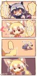  ... /\/\/\ 3girls 4koma :| animal_ears bikini bird_tail black_hair blonde_hair blush bodystocking bow bowtie brown_eyes chibi clenched_hand closed_eyes closed_mouth comic commentary_request common_raccoon_(kemono_friends) expressionless eyebrows_visible_through_hair fang fennec_(kemono_friends) fist_pump flying_sweatdrops fox_ears fox_tail fur_collar grey_hair grey_shirt grey_shorts hair_between_eyes highres holding jitome kemono_friends low_ponytail multicolored_hair multiple_girls muuran open_mouth orange_hair raccoon_ears raccoon_tail shirt shoebill_(kemono_friends) short_hair shorts side_ponytail skirt smile spoken_ellipsis swimsuit tail translation_request triangle_mouth two-tone_hair white_hair 
